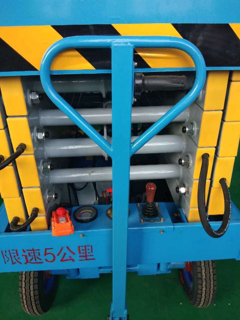 阿坝辅助行走式升降平台